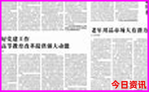 去北京必去的几个地方