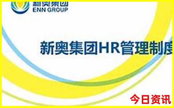 中国最美的地方是哪里