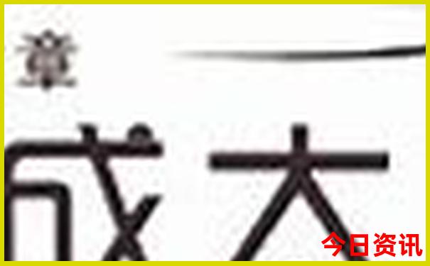 广西河池旅游必去十大景点排名