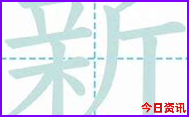 新澳收藏天天获取下载资料全新下载大全-新澳天天开奖资料大全600TK